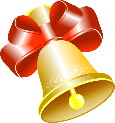 Школьный колокольчик на прозрачном фоне