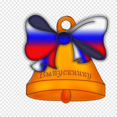 Колокольчик Триколор d26мм