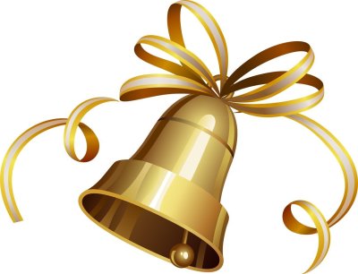 Колокольчик школьный