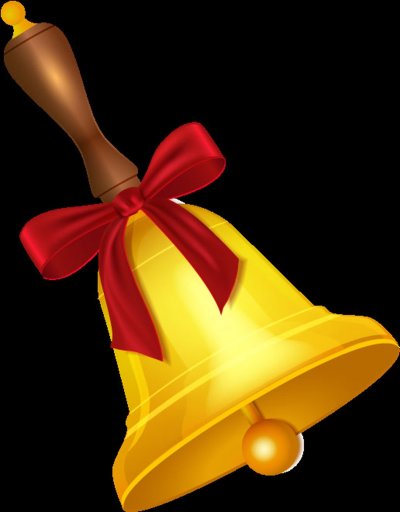 Школьный звоночек