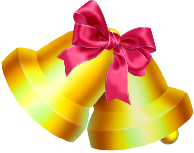 Колокольчик школьный