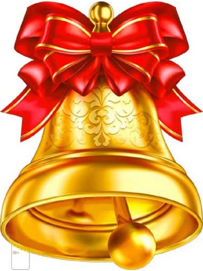 Колокольчик школьный