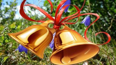 Колокольчик для последнего звонка