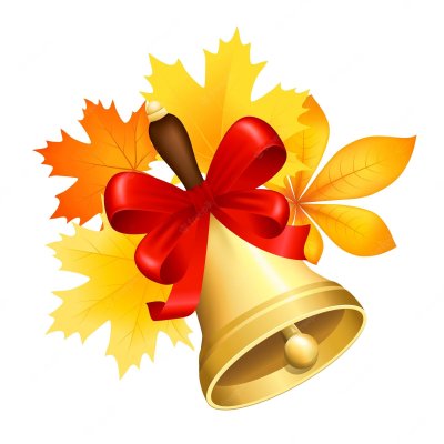 Листья колокольчика