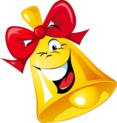 Веселый школьный колокольчик