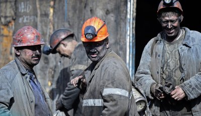 Современный Шахтер