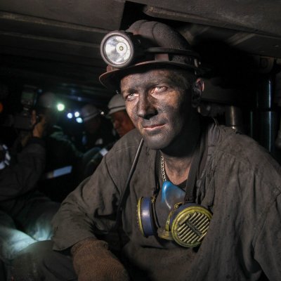 Шахтеры России