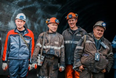 Колмар Нерюнгри ГОК Инаглинский