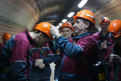 Каска Шахтера