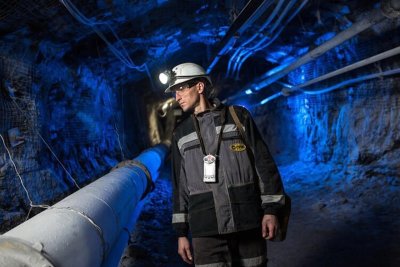 Шахта Гремячинская почетные шахтеры