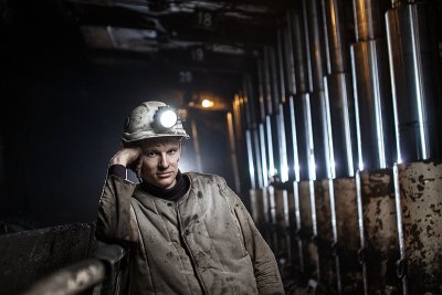 Шахта Полосухинская Новокузнецк