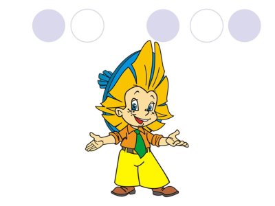 Незнайка персонажи