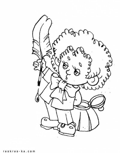 Незнайка раскраска