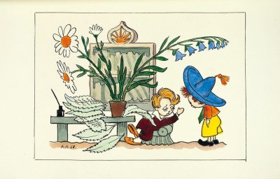 Носов Незнайка поэт