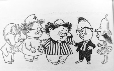 Смекайло из Незнайки