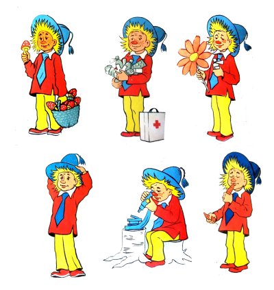 Незнайка в цветочном городе герои