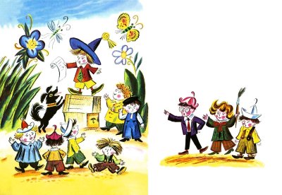 Носов Незнайка герои