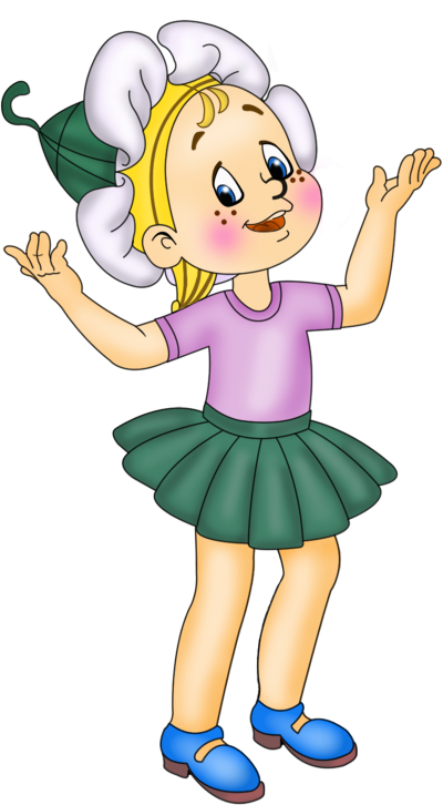 Герои Незнайки кнопочка