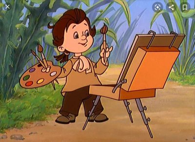 Тюбик из Незнайки