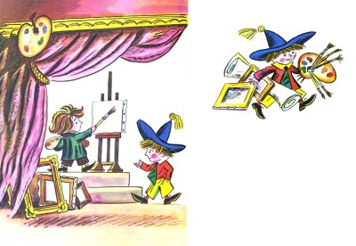 Художник тюбик из Незнайки