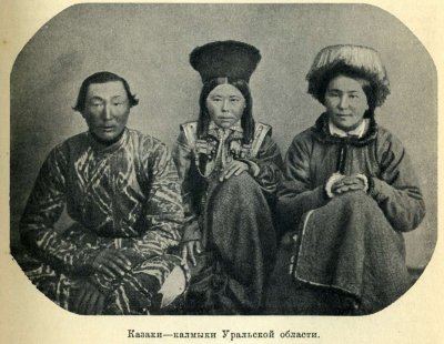 Торгоутские калмыки