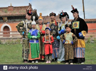 Национальная одежда Калмыков