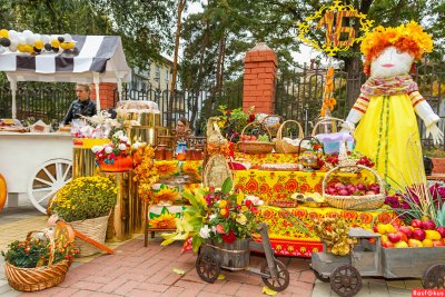 Ярмарка осень