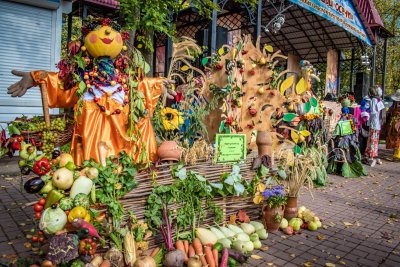 Осенняя ярмарка