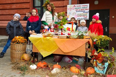 Осенняя ярмарка