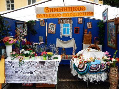 Украшение палатки