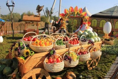 Осенняя ярмарка