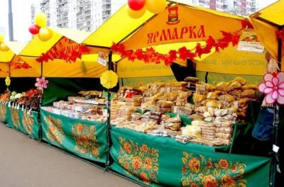 Ярмарочный прилавок