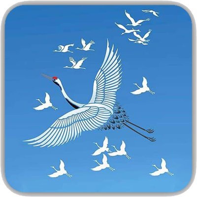 Журавль рисунок