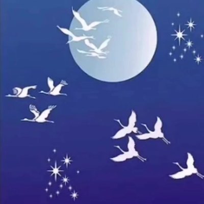 Улетающие Журавли трафарет