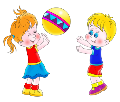 Дети играют в мяч