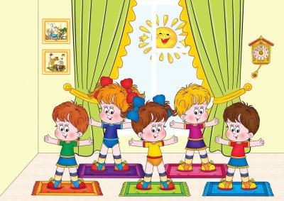 Зарядка для детей в детском саду