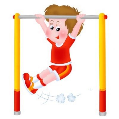 Подтягивание на перекладине дети