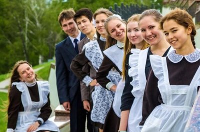 Выпускной 11 класс