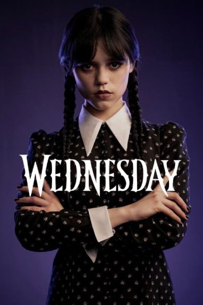 Уэнздей Аддамс 2022