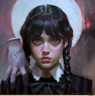 Венсди Аддамс