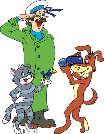 Кот Матроскин Простоквашино мультфильм