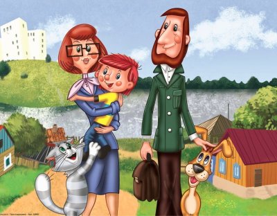 Успенский каникулы в Простоквашино