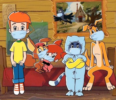 Простоквашино Союзмультфильм герои