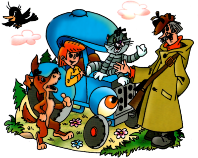 Герои из Простоквашино