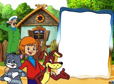 Рамка Простоквашино