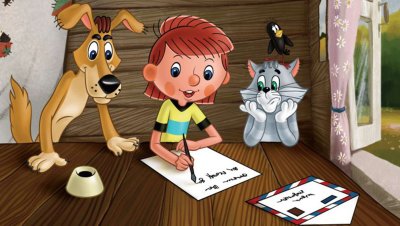 Простоквашино. Мультсериал. Дядя. Федор