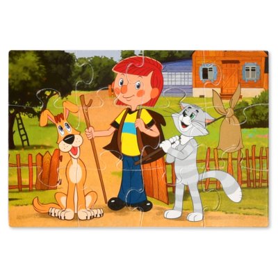 Союзмультфильм пазлы трое из Простоквашино