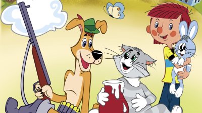 Трое из Простоквашино мультфильм 1978