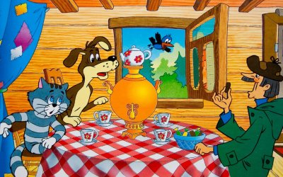 Студия Союзмультфильм Простоквашино