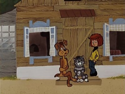 Дядя Федор Матроскин и шарик